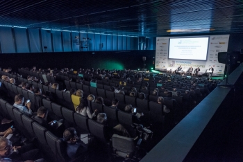 Publico-Auditorio-2-4-Congreso-Ciudades-Inteligentes-2018_JPG-nggid03373-ngg0dyn-350x350x100-00f0w010c010r110f110r010t010