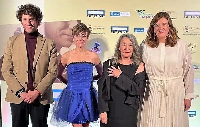 se cine gala