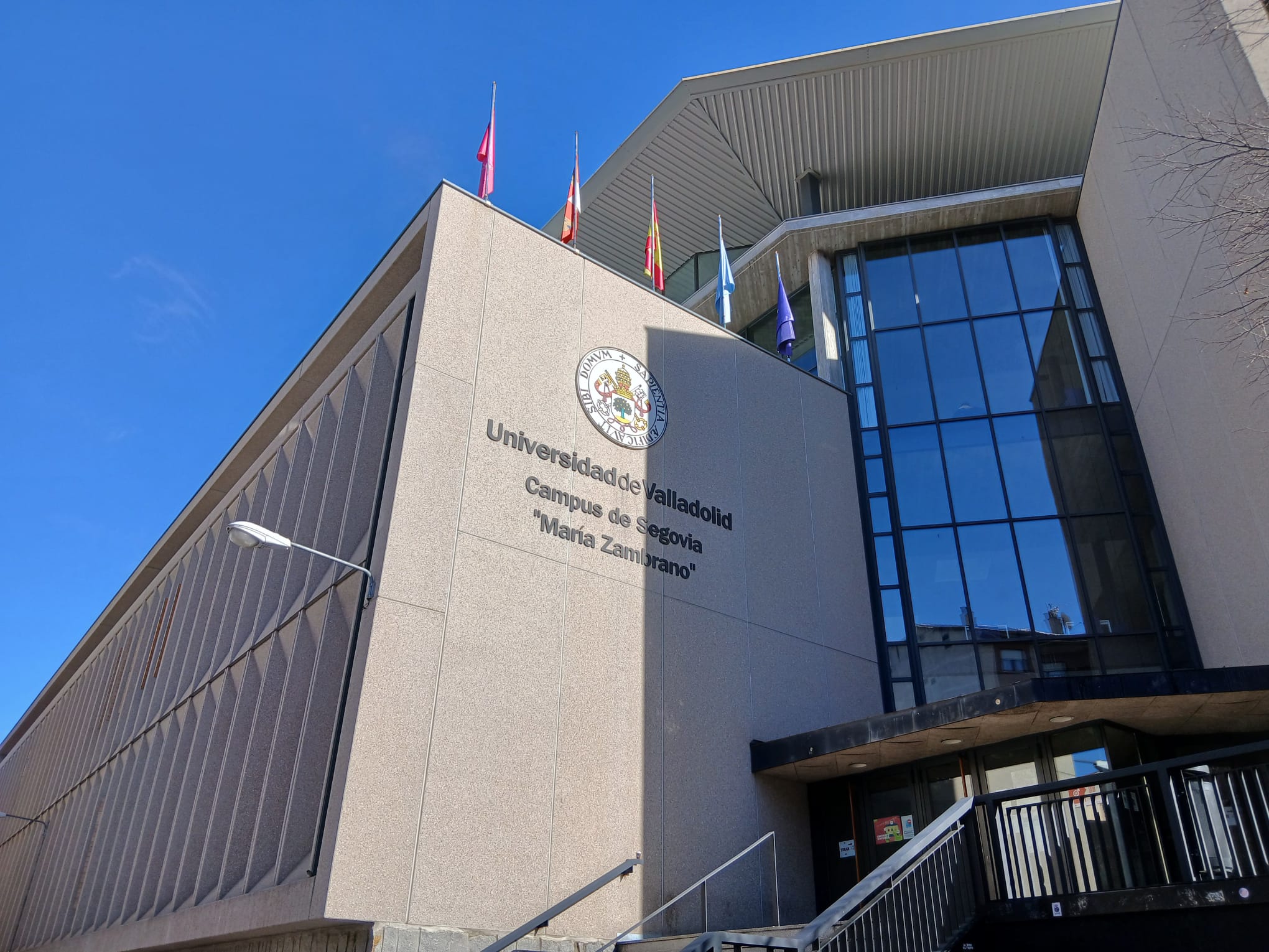 Campus María Zambrano