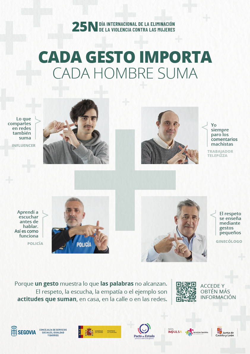 CARTEL A3 2025 SEGOVIA 25N