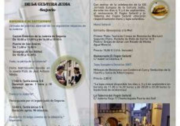 2020-08-17 Cartel Jornada Europea de la Cultura Judía