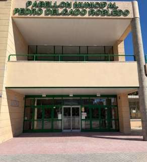Entrada actual del Pabellón Pedro Delgado
