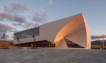 Centro de Innovación y Desarrollo Empresaria (CIDE)