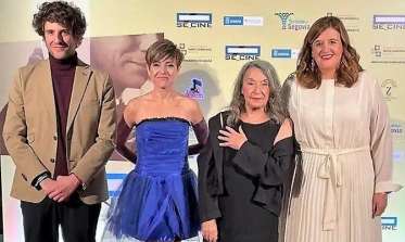 se cine gala