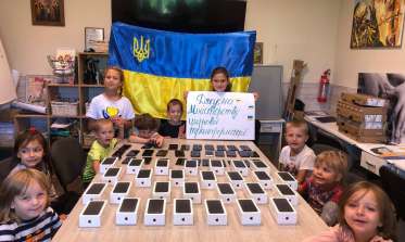 Laptops Ukraine
