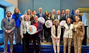 Presentación de la moneda conmemorativa del V Centenario del Consejo de Estado